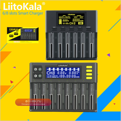 Литиевая батарея LiitoKala lii-S8 lii-S6 Lii-PD4 Lii-PD2 lii-S4 lii-402 lii-202 18650 26650 21700