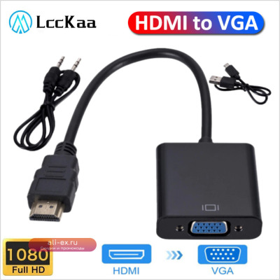 HD 1080P HDMI-VGA преобразователь HDMI-VGA
