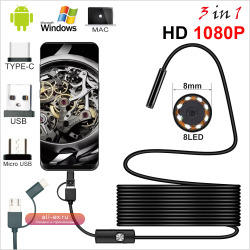 Новая эндоскопическая камера 8,0 мм, 1080P HD USB-эндоскоп с 8 светодиодами, кабель 1/2/5 м, водонепроницаемый инспекционный бороскоп для ПК на базе Android