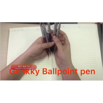 Металлическая шариковая ручка