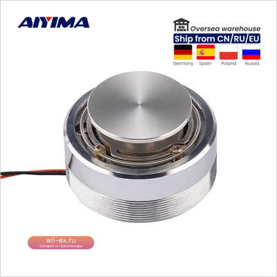 Портативная аудиоколонка AIYIMA