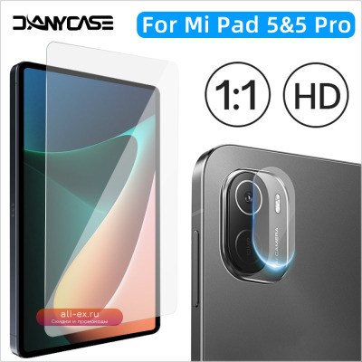 Защитное стекло для Xiaomi Pad 5