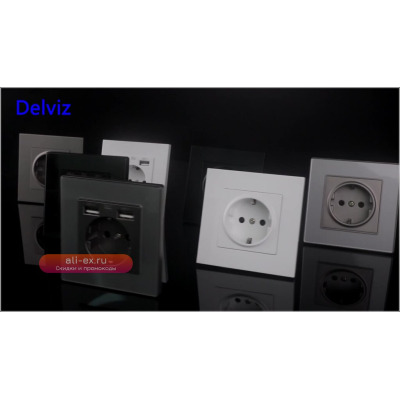 Настенная USB-розетка Delviz