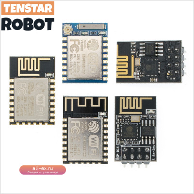 Беспроводной модуль адаптера ESP8266 ESP-01 ESP-01S ESP-07 ESP-12E