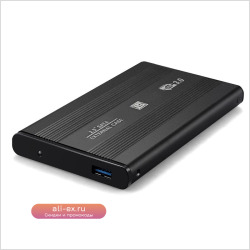 Корпус для внешнего жесткого диска UTHAI G18 USB3.0/USB2.0, 2,5 дюйма, SATA3