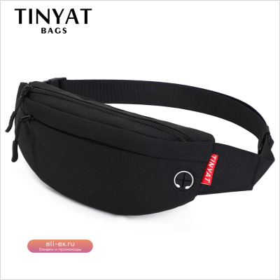 Мужская поясная сумка TINYAT, цвет в ассортименте