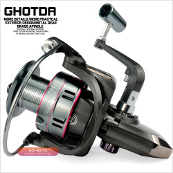 Рыболовная катушка GHOTDA 1000-7000