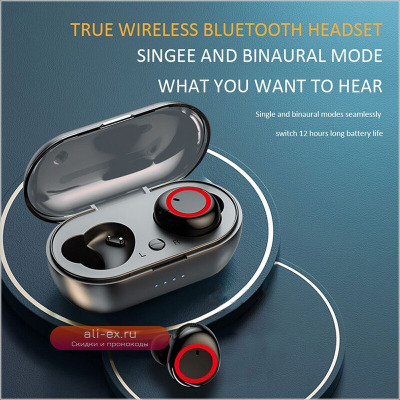 TWS-наушники Y50 с поддержкой Bluetooth 50 и микрофоном