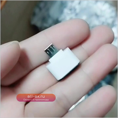 1/2 шт. Универсальный Usb-адаптер OTG конвертер для мобильного телефона Android мини-разъем сплиттер для смартфона USB-разъемы