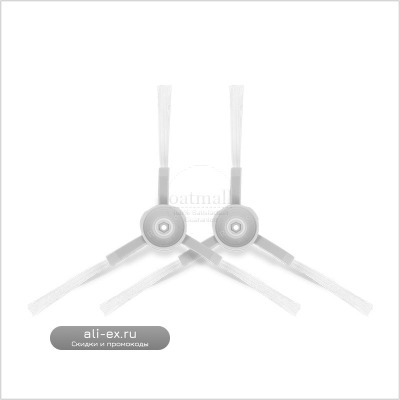 Запасные части для робота-пылесоса Xiaomi MI Essential/MIJIA G1/MJSTG1, 2 шт