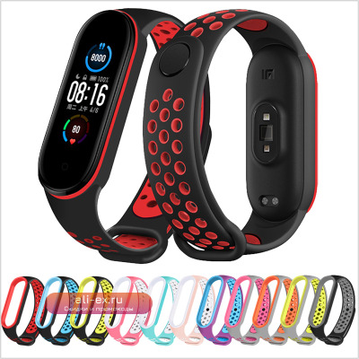 Ремешок силиконовый для Xiaomi Mi Band 7 6 5 4 3