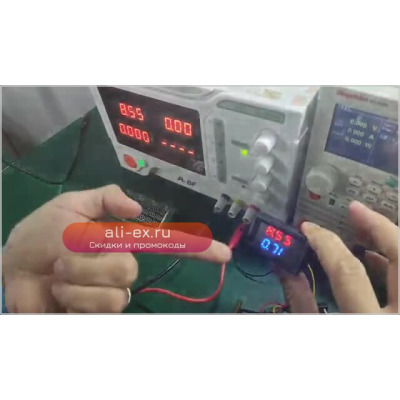 Цифровой вольтметр 0-100 в 10A 50A 100A