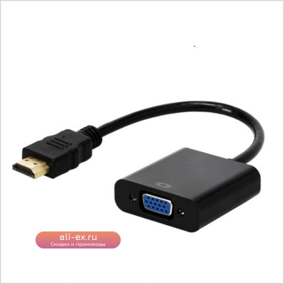 Переходник HDMI/VGA