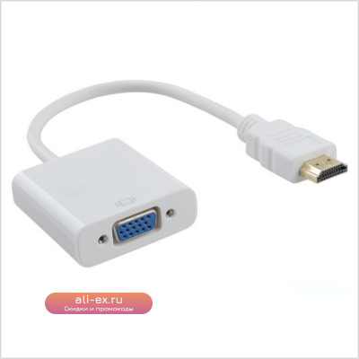 Переходник HDMI/VGA