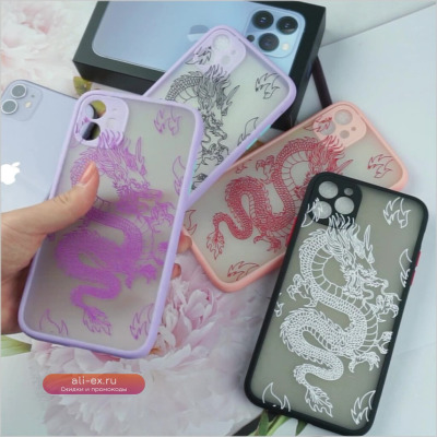 Remazy Модный чехол для телефона с рисунком дракона и животных для iPhone 13 12 11 Pro XS MAX X 7 XR 8 6Plus, жесткий прозрачный чехол, матовая сумка