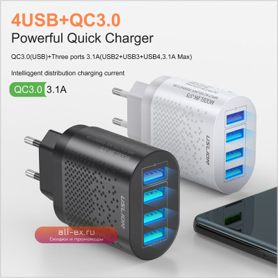 USLION USB-зарядное устройство с вилкой европейского/американского стандарта 3A Quik Charge 3.0 Зарядное устройство для мобильного телефона iPhone 11, Samsung Xiaomi, 4 порта, 48 Вт, быстрое настенное зарядное устройство