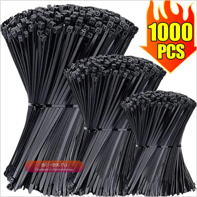 Нейлоновые кабельные стяжки, 1000/100 шт