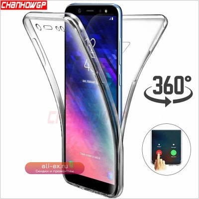Двойной силиконовый чехол для Samsung Galaxy S7Edge S8 S9 S10 S20 Plus A10 A20 A30 A50 A70 A21S A31 A51 A71 A01 A41 A5 A6 A7 A8
