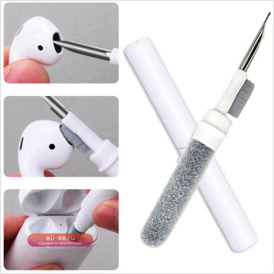 Набор для чистки наушников с Bluetooth для Airpods Pro