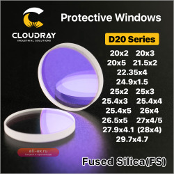 Кварцевый диоксид кремния Cloudray Protective Windows D20 - D29 Series, 1064 нм, Precitec Raytools WSX