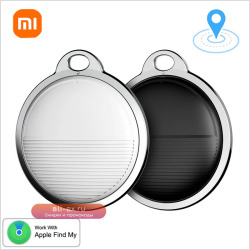 Портативный GPS трекер Xiaomi Smart Airtag