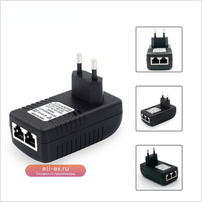 Адаптер питания POE-инжектор Ethernet CCTV, 0,5 А/2 А 24 Вт