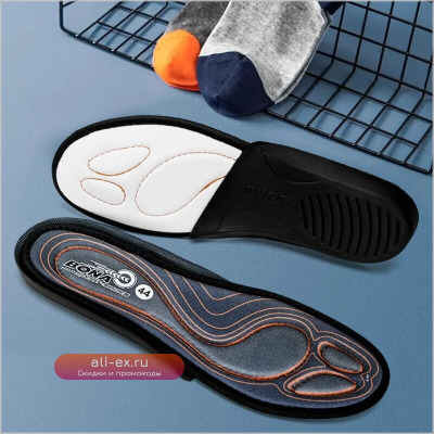 Подушка для снятия стресса Bona Men General Sneaker Pad