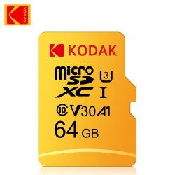 TF Micro SD карта памяти MicroSD класс 10 64 Гб 128 ГБ 256 ГБ с SD адаптером для телефона планшета камеры gopro