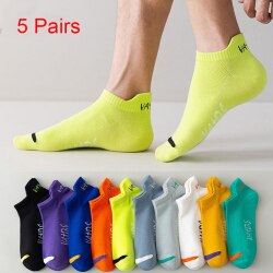Спортивные носки, 5 пар, цвета в ассортименте