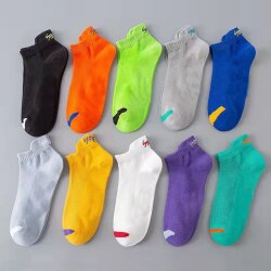 Спортивные носки, 5 пар, цвета в ассортименте