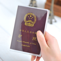 Прозрачный, водонепроницаемый чехол для паспорта и кредитных карт, ETya