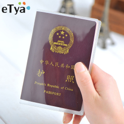 Прозрачный, водонепроницаемый чехол для паспорта и кредитных карт, ETya