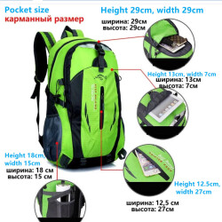 Рюкзак мужской нейлоновый, для походов, путешествий, альпинизма