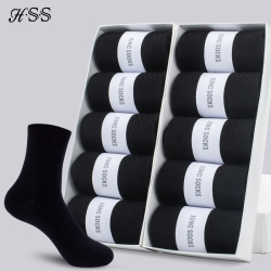 Мужские хлопковые носки, черные/белые/серые, количество на выбор
