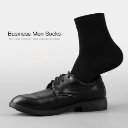Мужские хлопковые носки, черные/белые/серые, количество на выбор