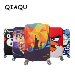 Чехол для чемодана QIAQU, с выбором цвета