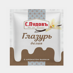 Сахарная глазурь белая С.Пудовъ, пленка, 0,1 кг