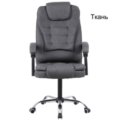 Профессиональное компьютерное кресло тканевый стул массажное кресло бесплатная доставка
