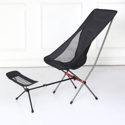 Портативный складной стул для кемпинга, уличный стул в форме Луны, складной стул для пеших прогулок, пикника, рыбалки, сиденье, инструменты