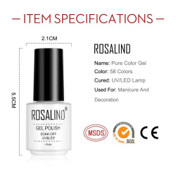 ROSALIND набор гель-лаков UV Vernis полуперманентный праймер верхнее покрытие 7 мл лак гель для ногтей маникюр гель лак для ногтей