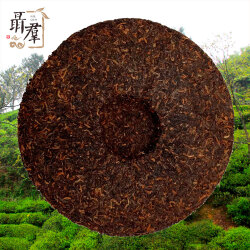 357 г Шу пуэр "Советско-Китайский договор 1950 года" (Гунтин) Китайский темный черный чай