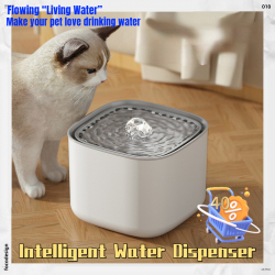 Питьевой фонтанчик для домашних животных, 3 л, с фильтром