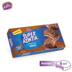 KONTI Печенье-сэндвич "Супер-Контик" какао, 150 г, сладости, печенье