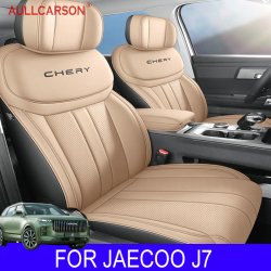 Кожаный чехол для сиденья автомобиля JAECOO J7 2023 2024, цветная протектор в стиле трека, аксессуары для салона