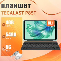 TECLAST P85T Android 14 Планшет 8-дюймовый IPS 4 + 6 ГБ ОЗУ 64 ГБ ПЗУ A523 8-ядерный Widevine L1 Wi-Fi 6 Type-C 5000 мАч Планшетный ПК Металлический корпус