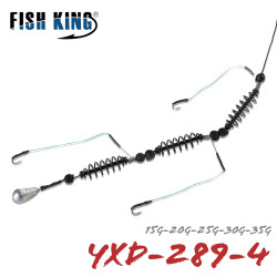 Рыболовный крючок Fish KING 15-35 г