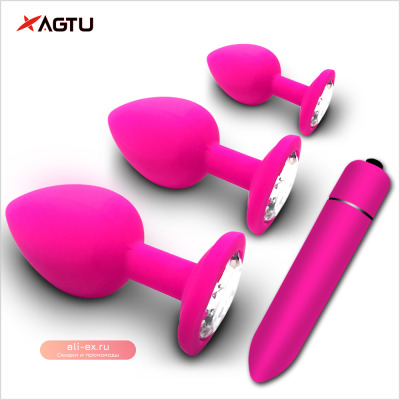 Анальный вибратор XAGTU S/M/L