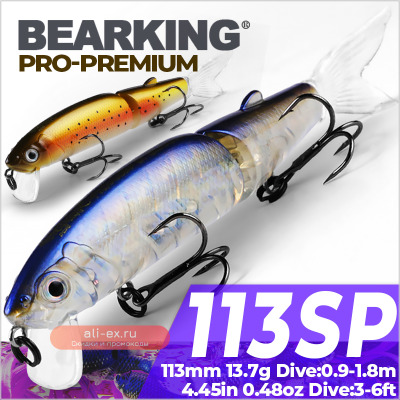 Bearking Laser Hard Artificial Bait 11,3 см