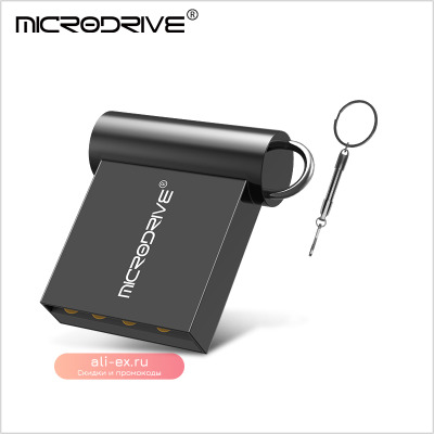 MicroDrive MND016G0428 USB флешка 16 ГБ