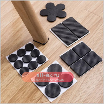 Проtector pads for furniture legs